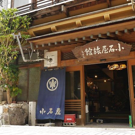 Shibu Onsen Koishiya Ryokan Yamanouchi  Exteriör bild