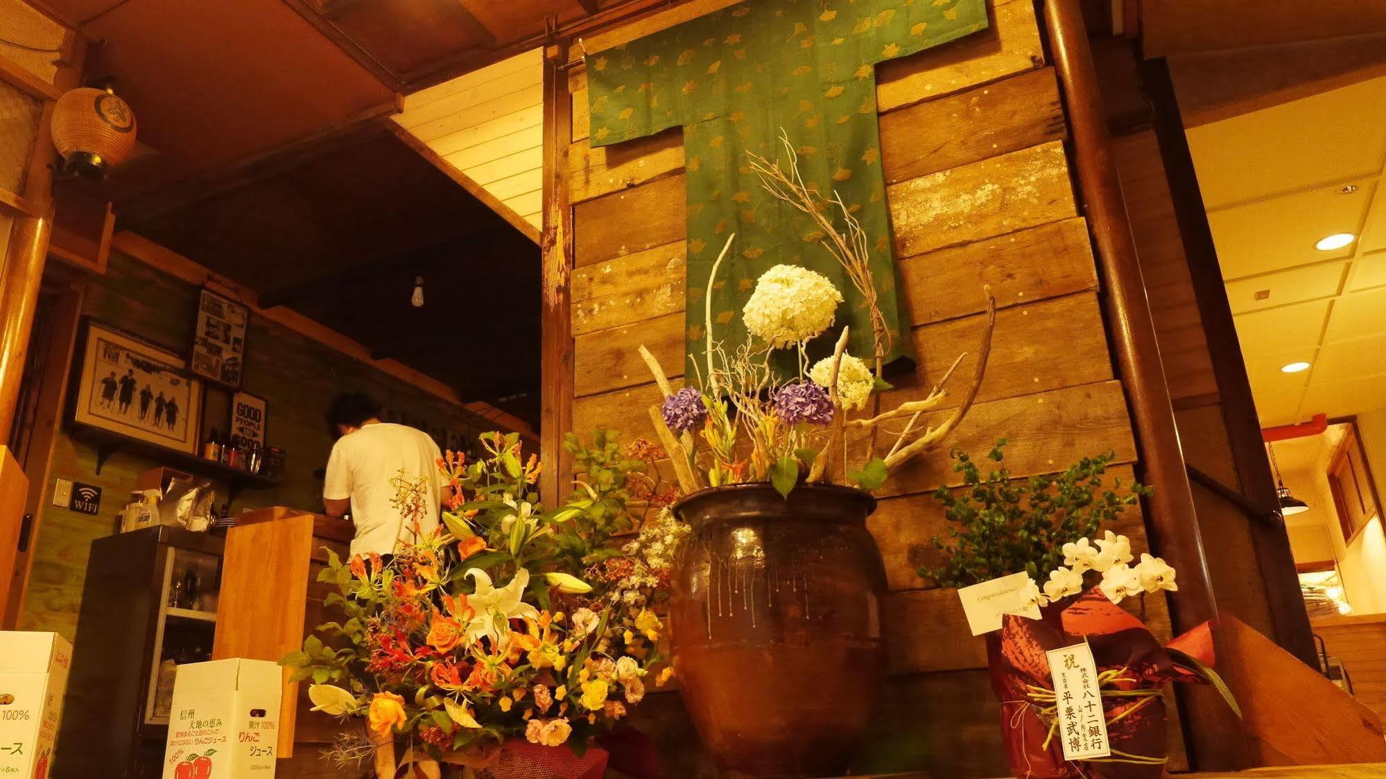 Shibu Onsen Koishiya Ryokan Yamanouchi  Exteriör bild