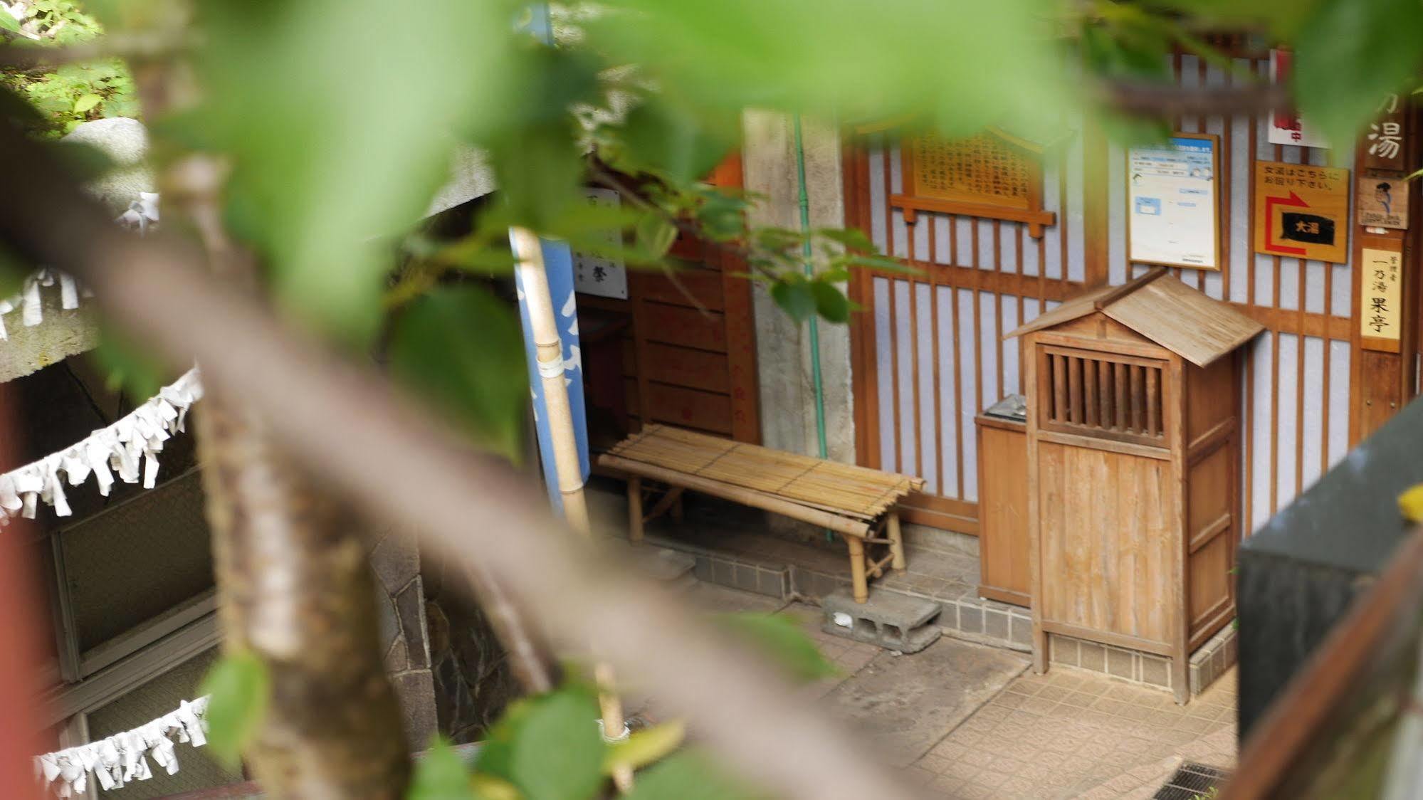 Shibu Onsen Koishiya Ryokan Yamanouchi  Exteriör bild